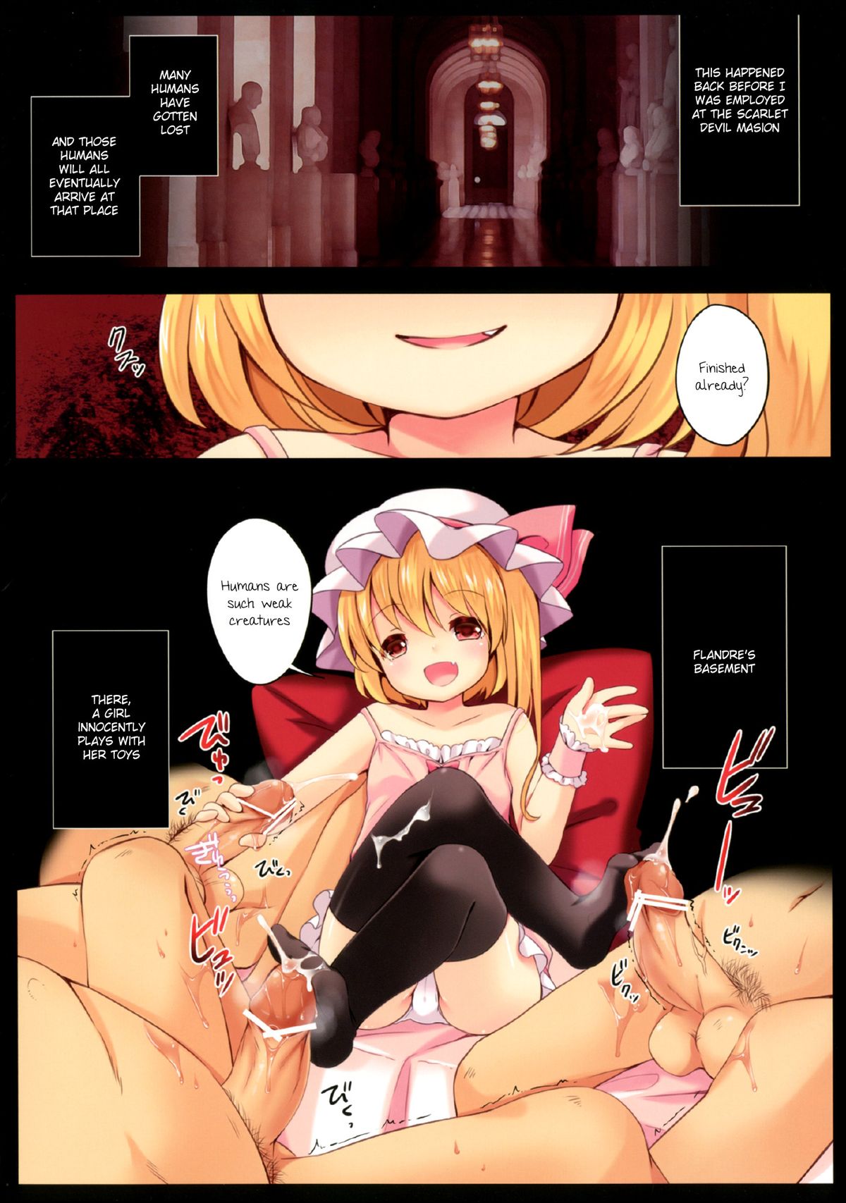 Kakko Nijuuichi -Samayoeru Hitujitachi- page 2 full