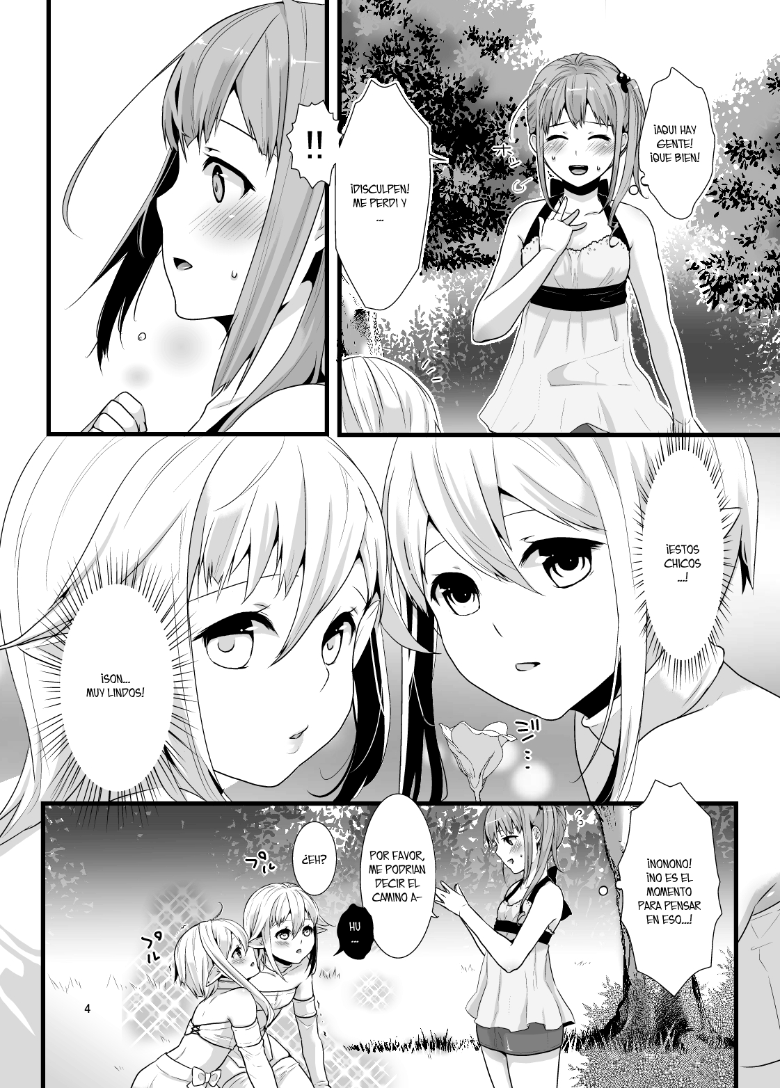 Mayoi no Mori no Otokonoko page 3 full