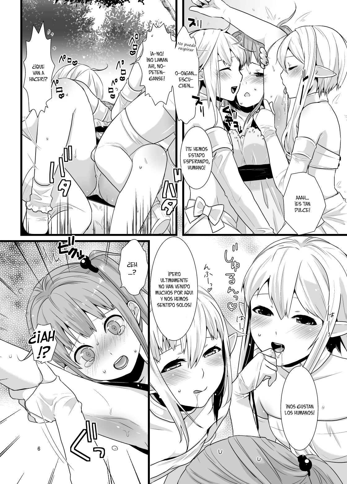 Mayoi no Mori no Otokonoko page 5 full