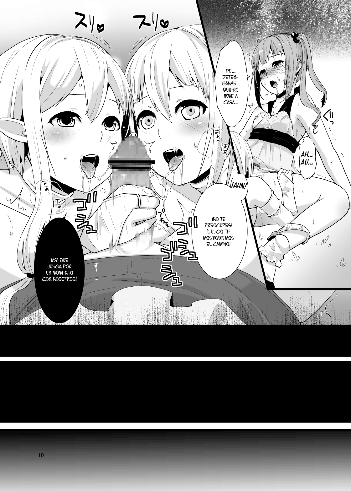 Mayoi no Mori no Otokonoko page 9 full