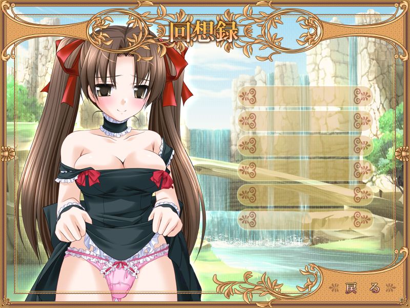 Shinseiki Ijitte Princess Next 4 ~Super Maid Marie Suisan!?~ page 4 full
