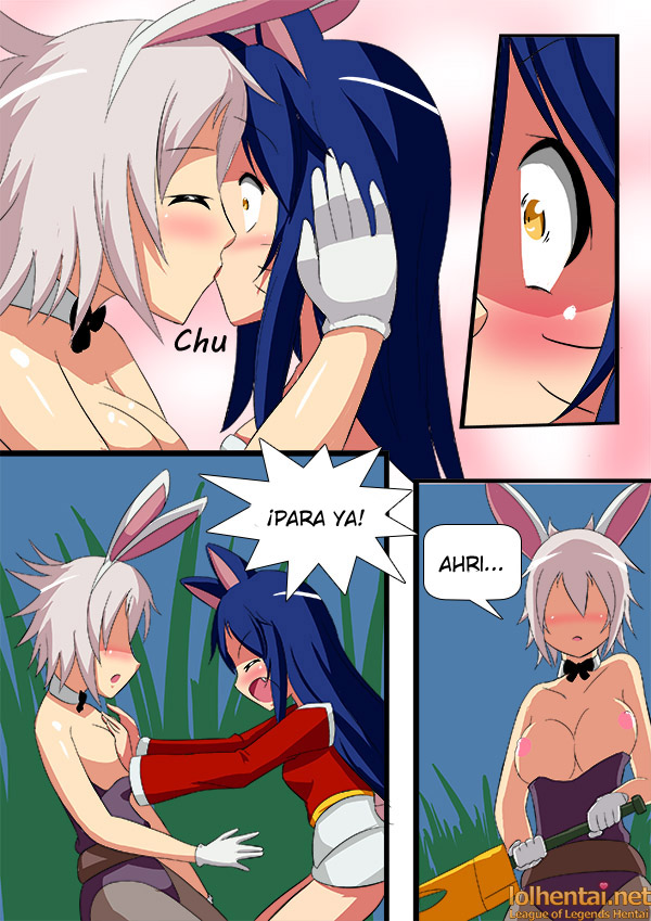 Riven's Lack of Tenacity | La Falta De Tenacidad De Riven page 5 full