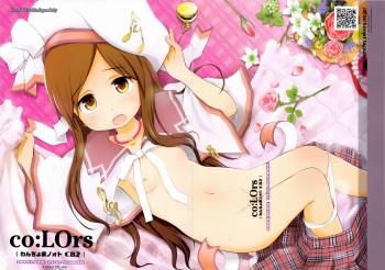 co:LOrs cover