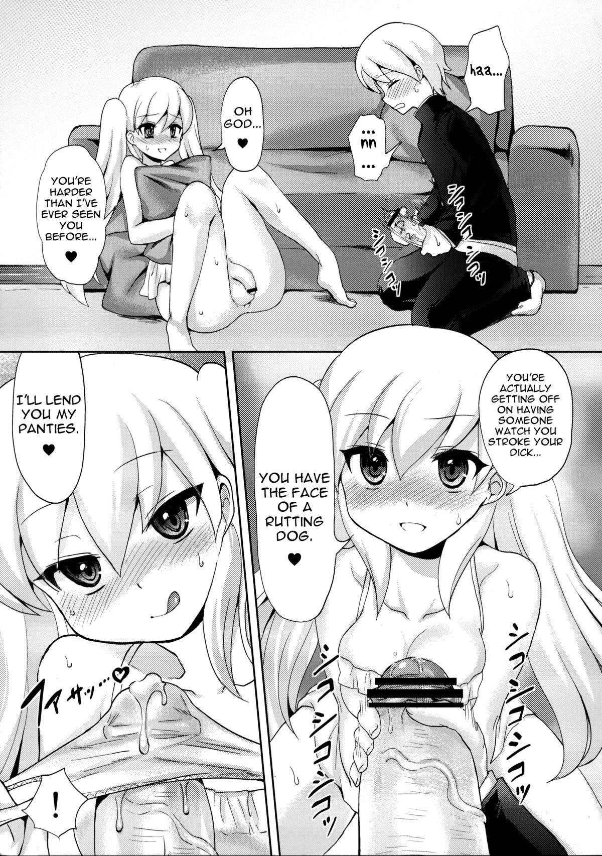 Twin Prime 2 ~Futago no Omocha Asobi~ | Twin Prime 2 ~The Twins’ Toy Play~  =SW= page 10 full