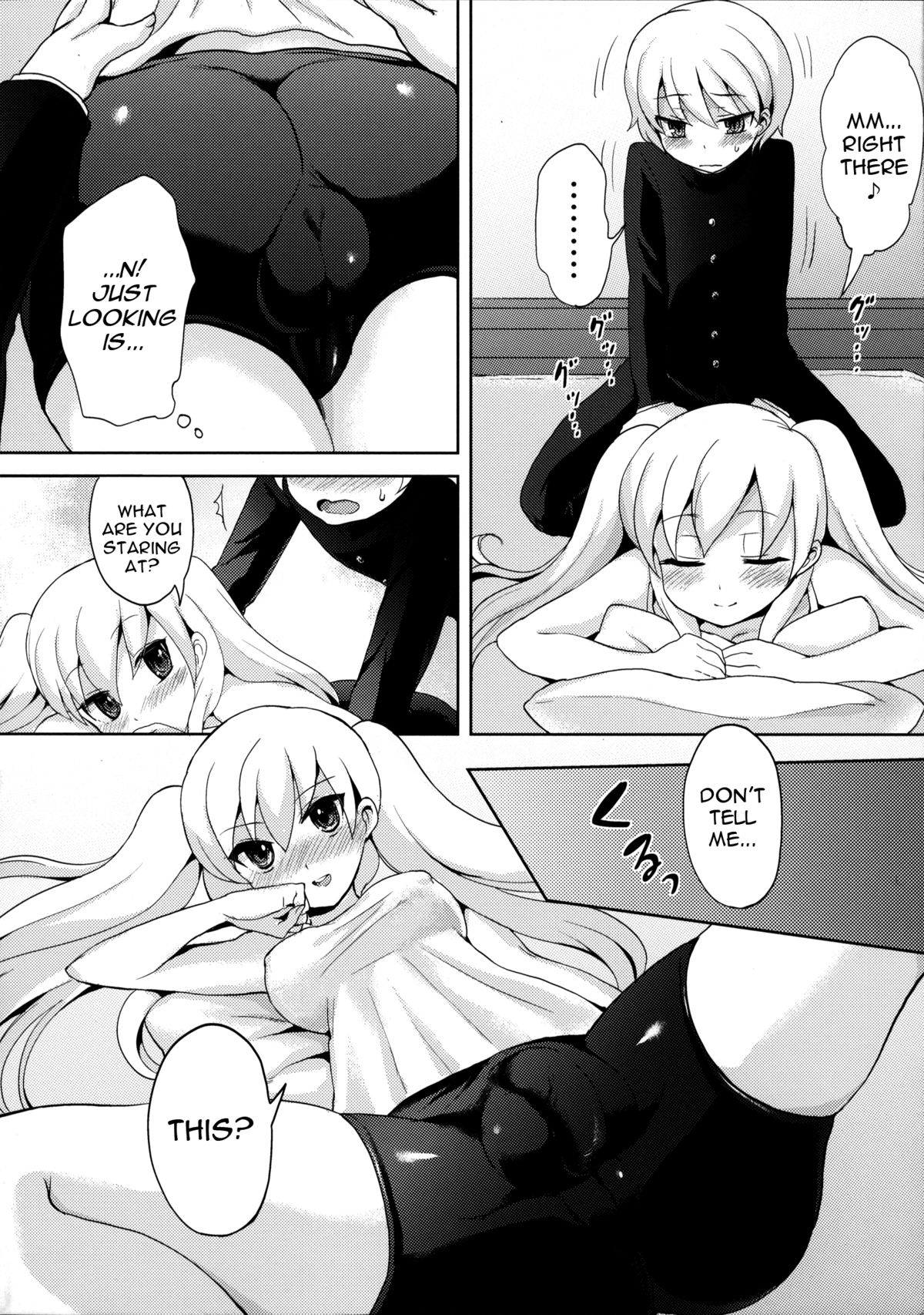 Twin Prime 2 ~Futago no Omocha Asobi~ | Twin Prime 2 ~The Twins’ Toy Play~  =SW= page 5 full