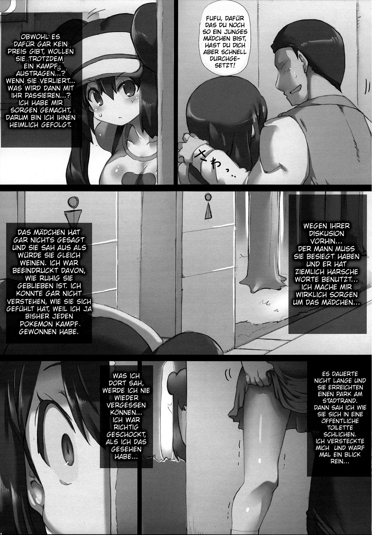Mezameru Power! | Power Awakens page 10 full