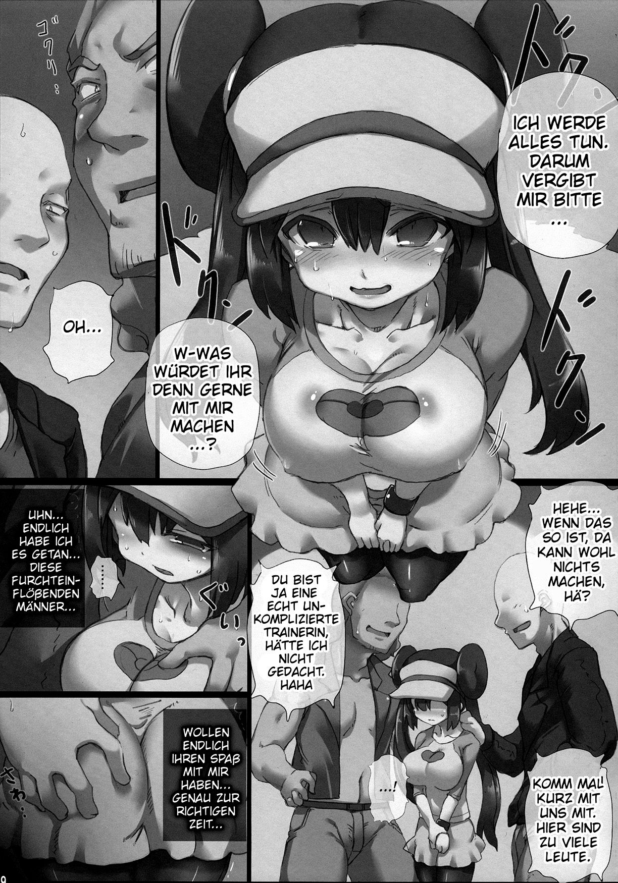 Mezameru Power! | Power Awakens page 8 full