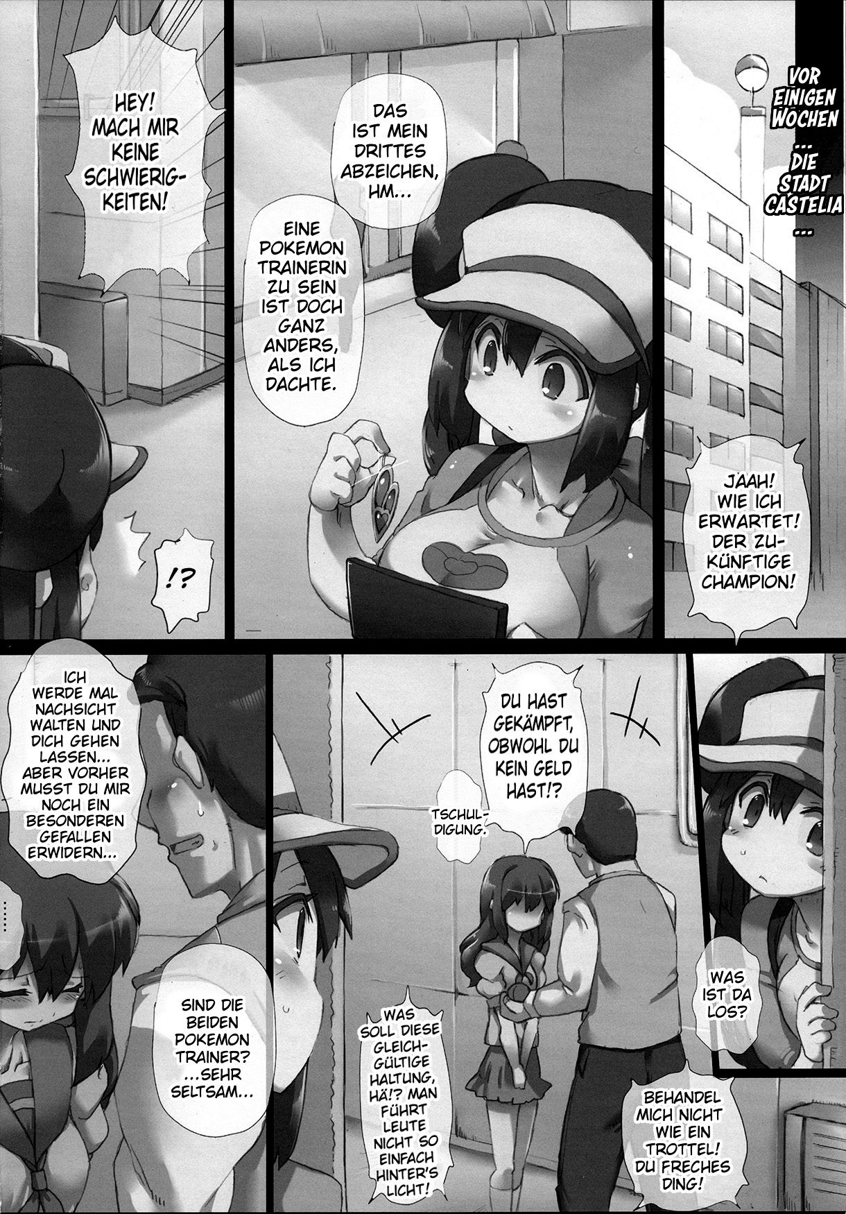 Mezameru Power! | Power Awakens page 9 full