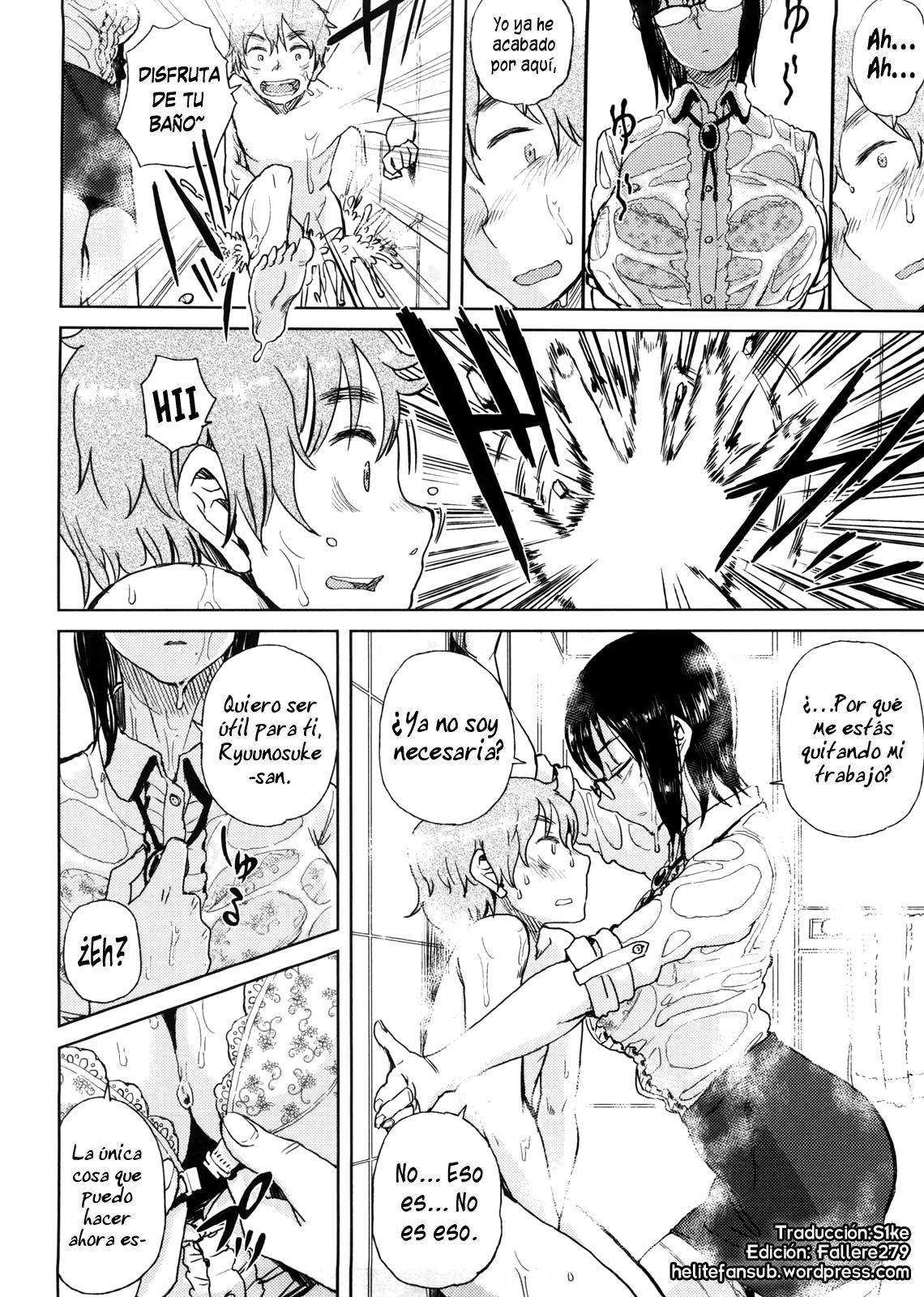 Watashi no Oshigoto Toranaide! | ¡No te robes mi trabajo! page 6 full