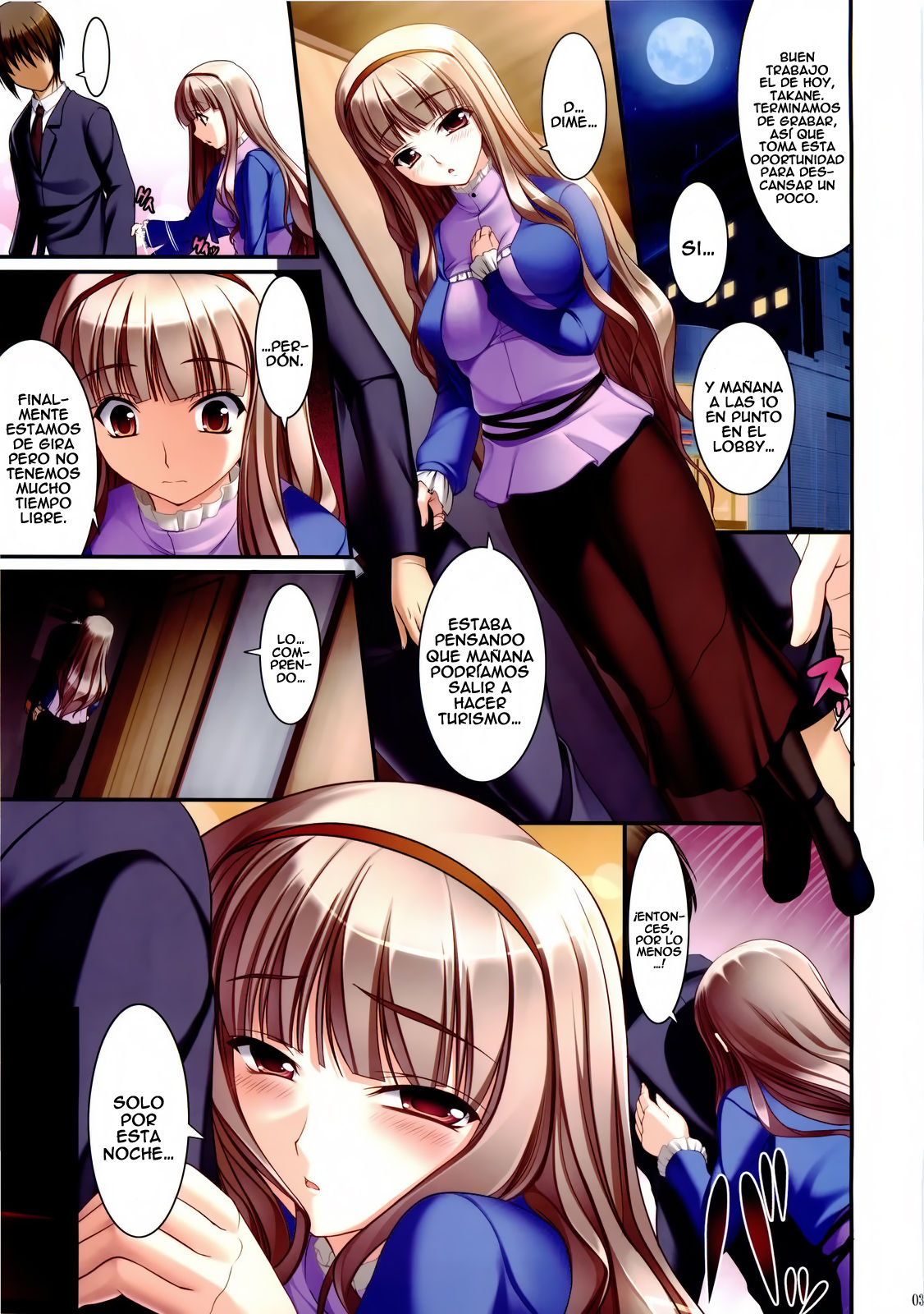 Favorite Memory's | Recuerdos favoritos page 2 full