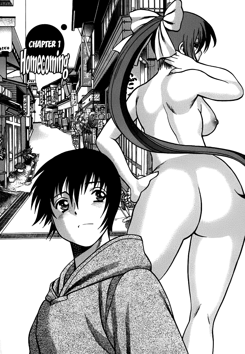 Anego!! 1 page 6 full