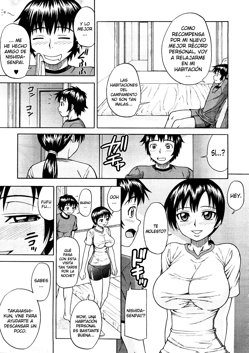 Run! Run! Run! page 5 full