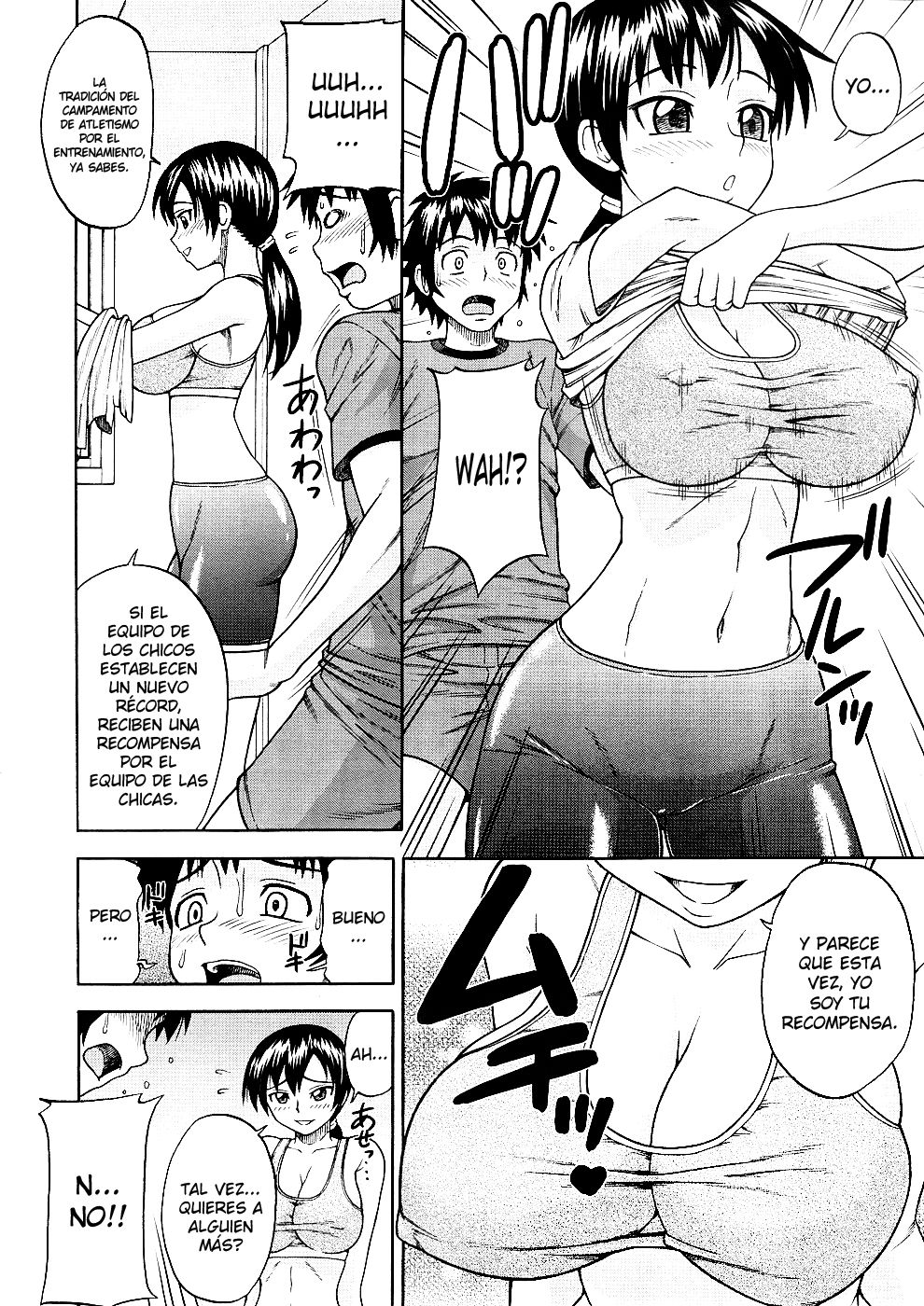Run! Run! Run! page 6 full