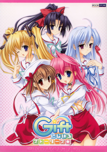 Gift ~Nijiiro Stories~ cover