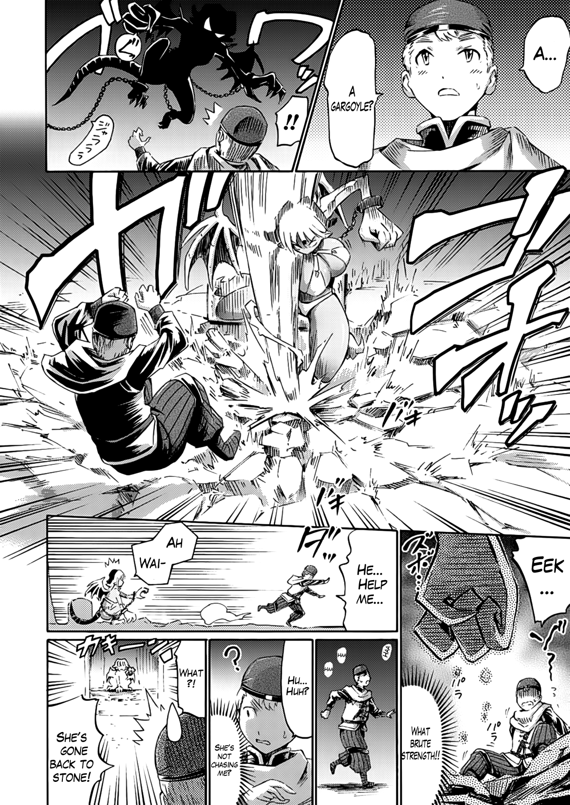 Takarabako ni wa Gargoyle | A Gargoyle at the Treasure Chest page 2 full