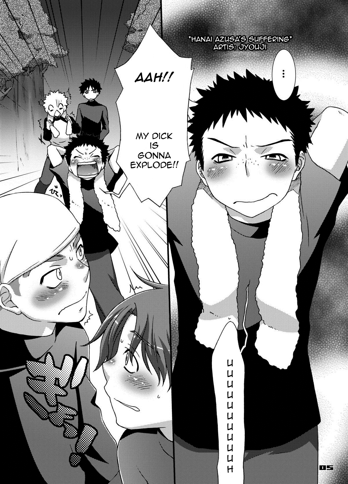 peachpie   =Pineapples r' Us= page 5 full