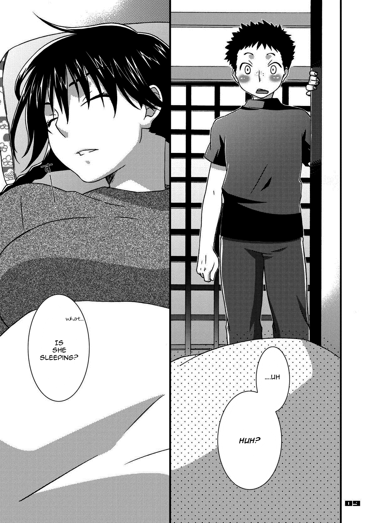 peachpie   =Pineapples r' Us= page 9 full