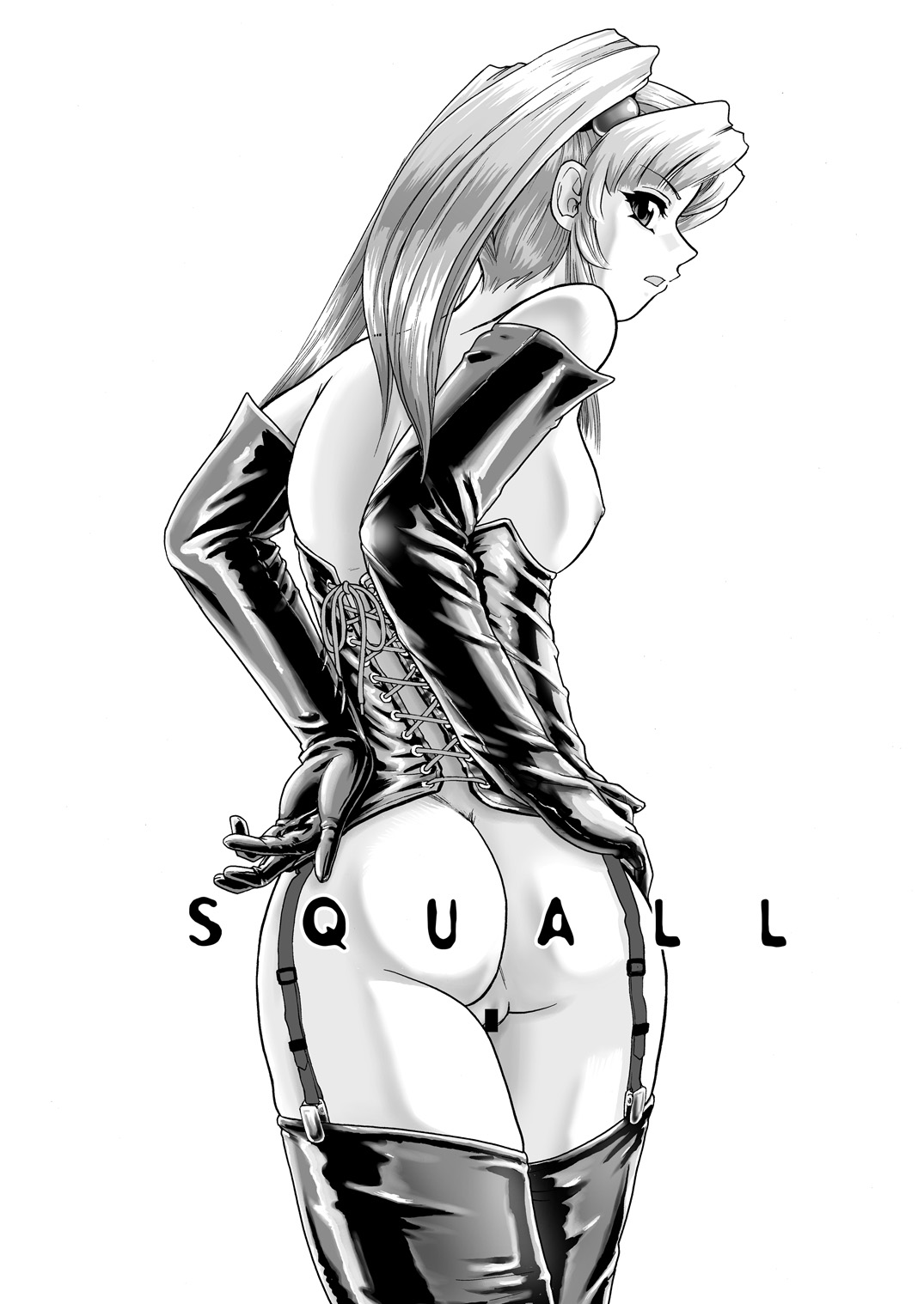 SQUALL page 2 full