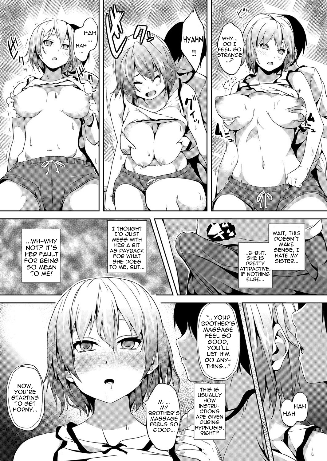 Saimin DVD ~Aneki to Otouto no Baai~ | Hypnosis DVD - The Case of the Elder Sister and Younger Brother page 7 full