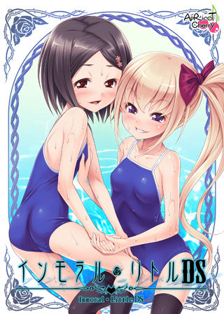 Immoral Little DS page 1 full