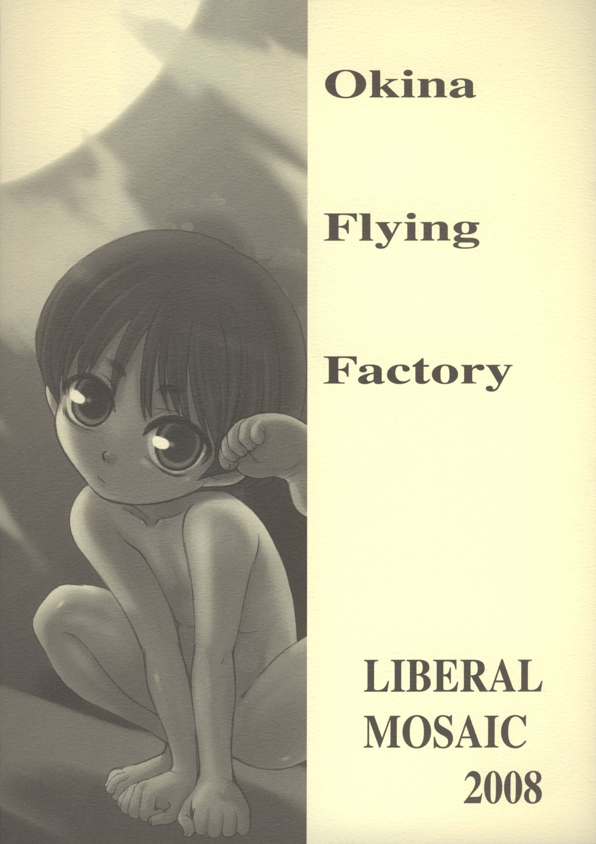 Liberal Mosaic 2008 page 2 full