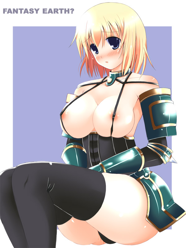 Hentai Gallery page 2 full