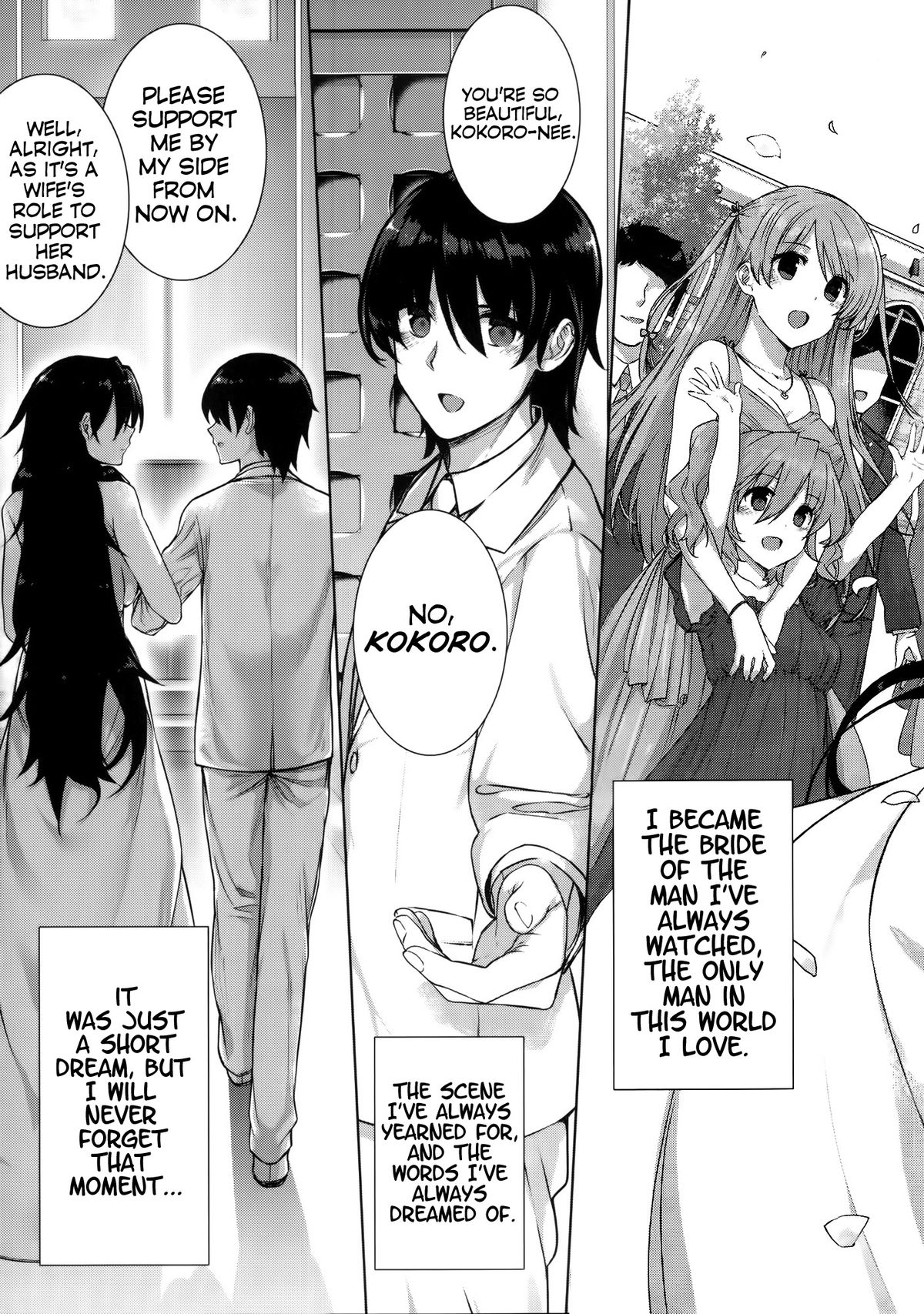 Kanojo wa Kazoku de Hanayome de page 2 full