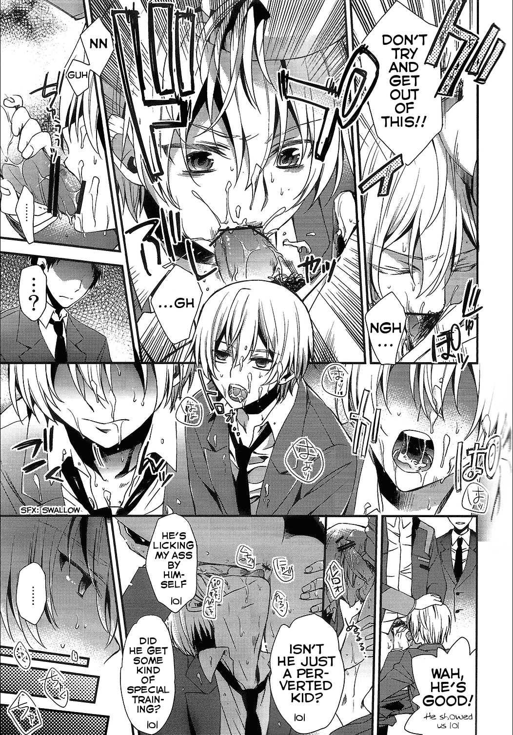 Elf no Erohon page 5 full