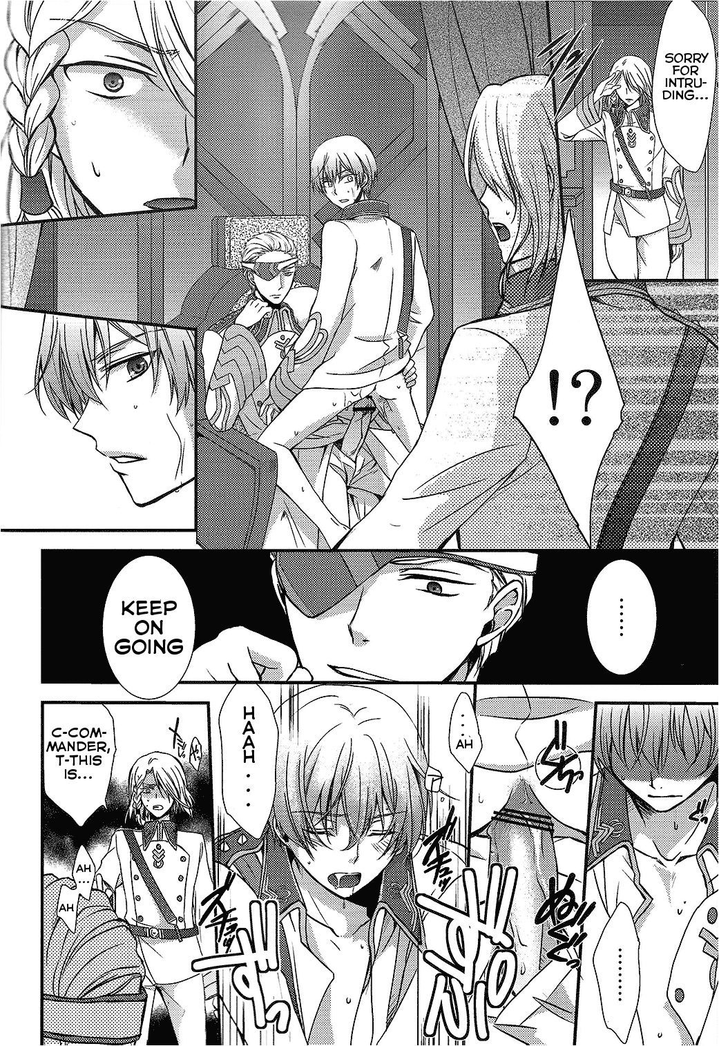 Elf no Erohon page 8 full