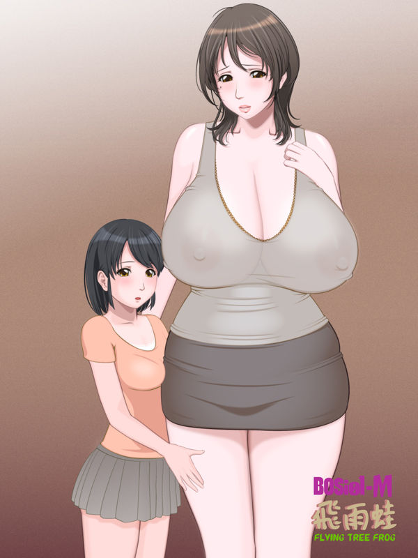BOSi01-M page 2 full