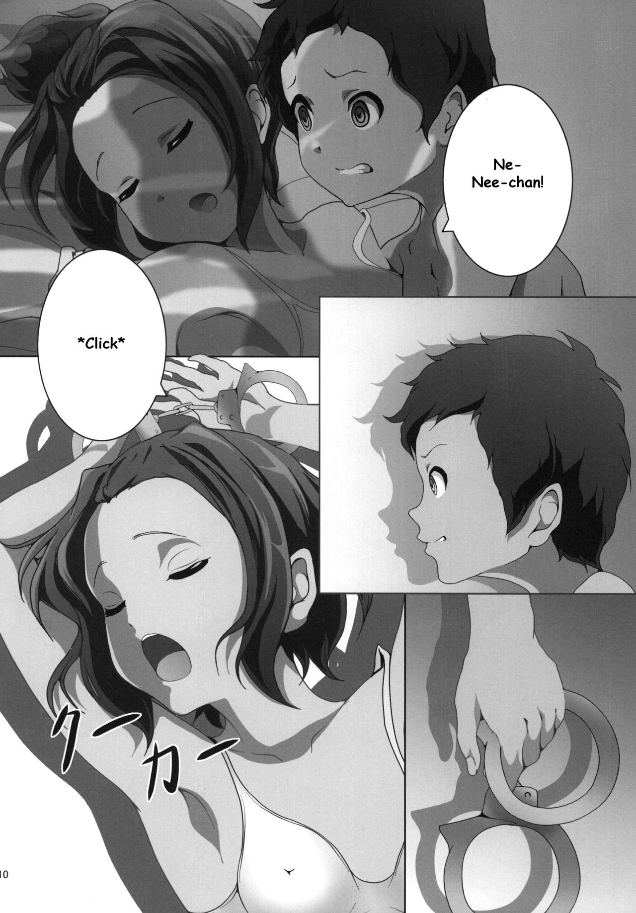 Ane Kan! page 10 full