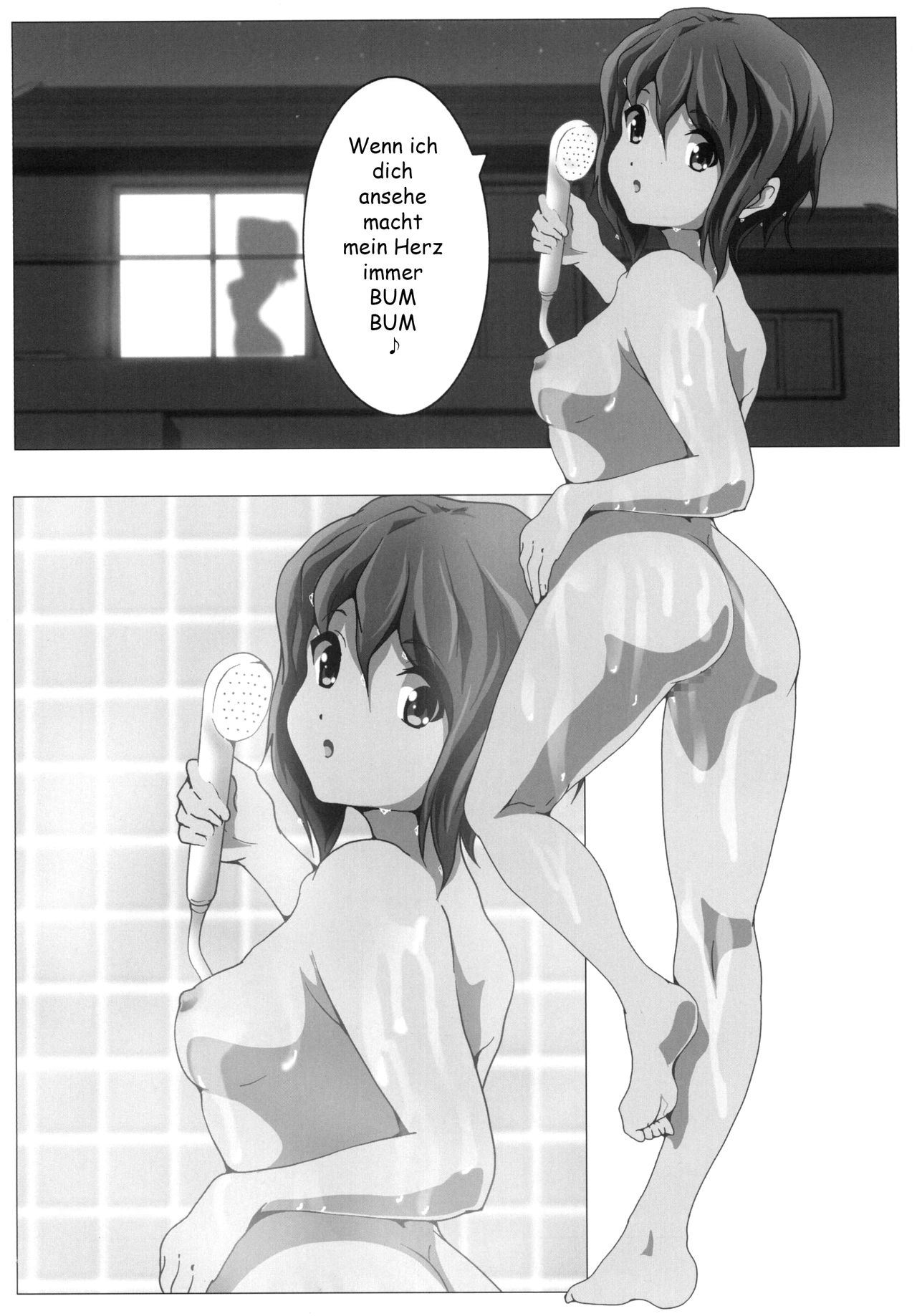 Ane Kan! page 3 full