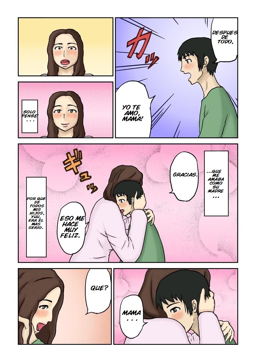 Haha Daraku page 3 full