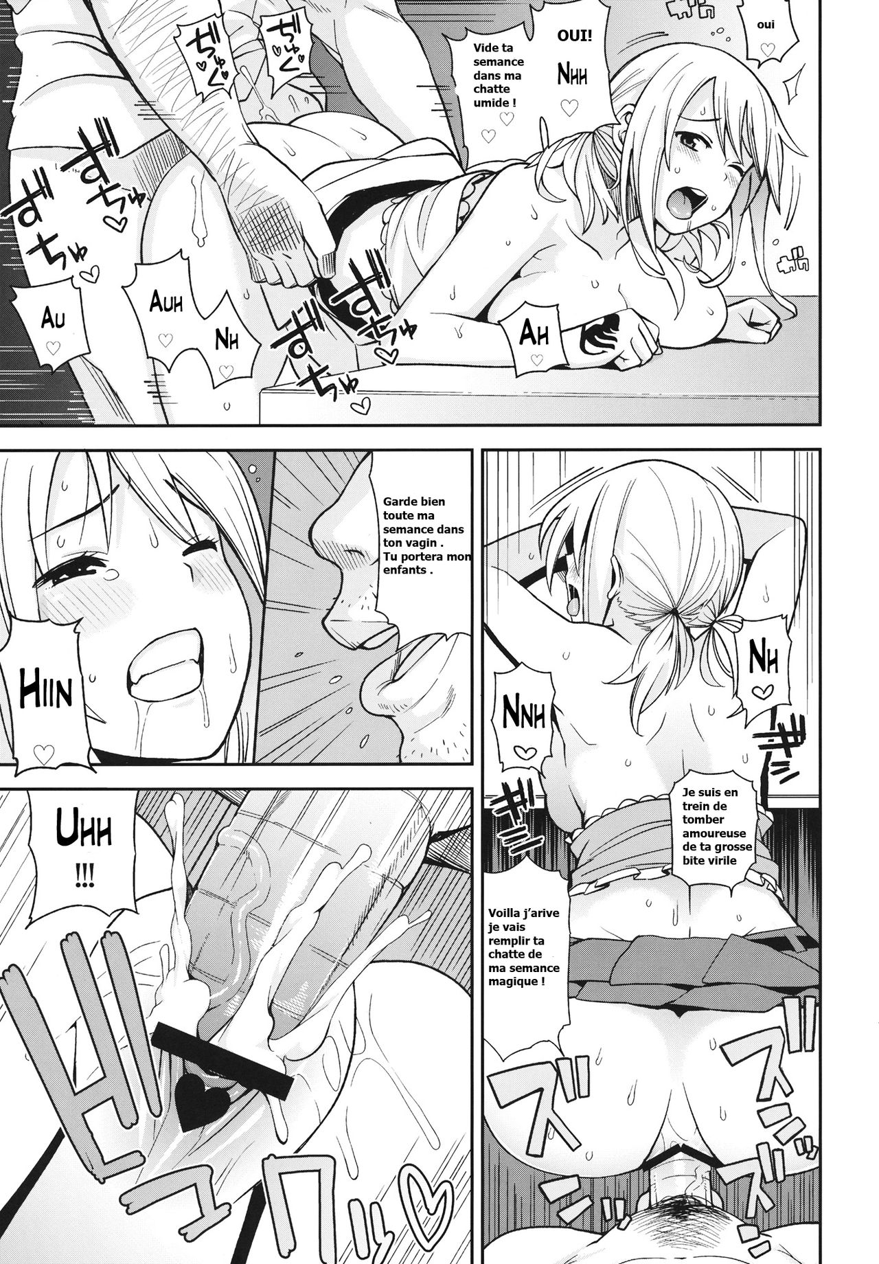 Chichikko Bitch 5 page 5 full