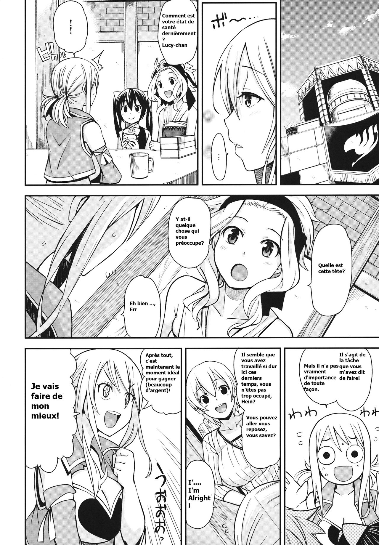 Chichikko Bitch 5 page 8 full