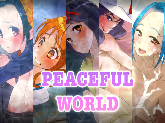 Peaceful World page 1 full