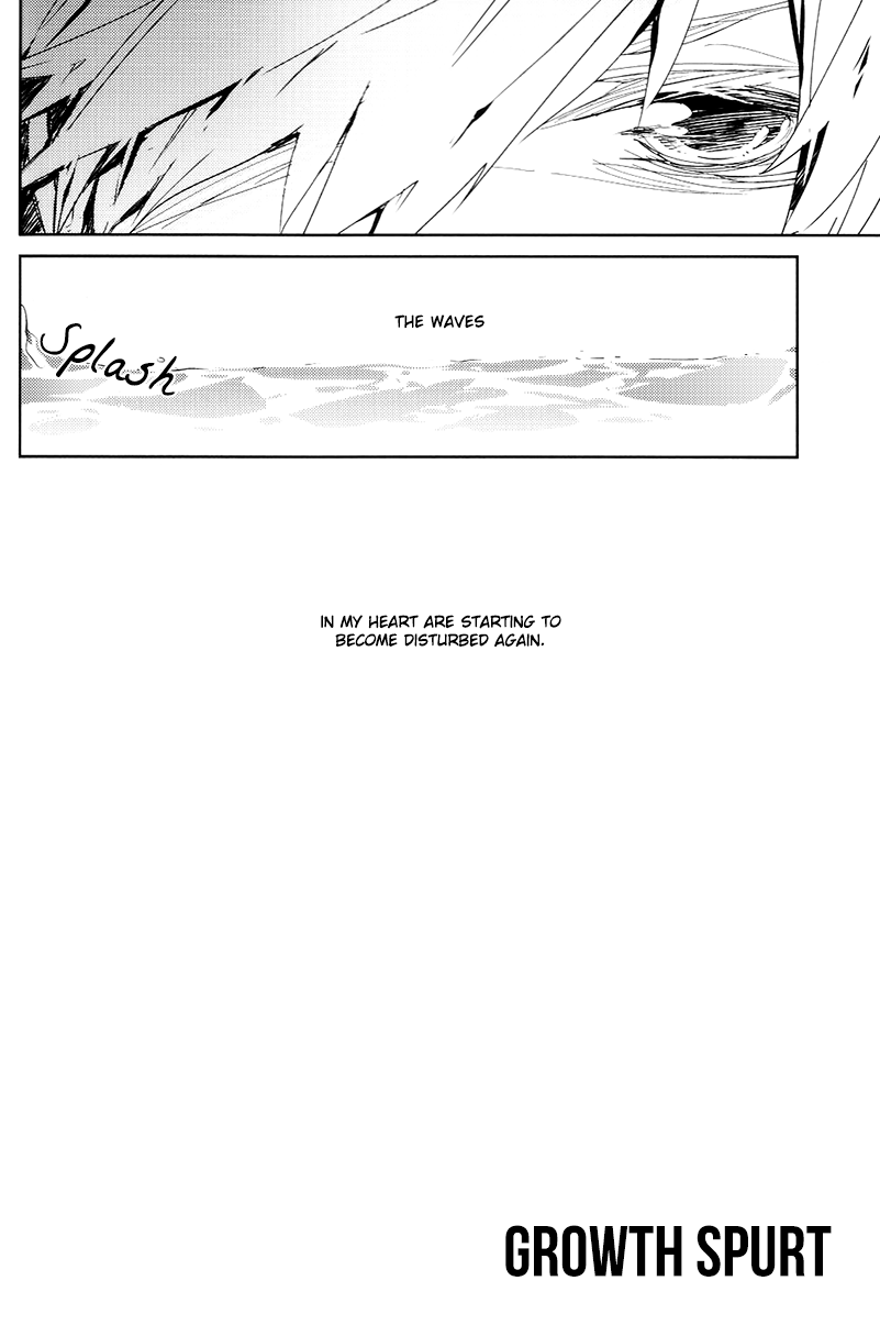 Seichouki | Growth Spurt page 3 full