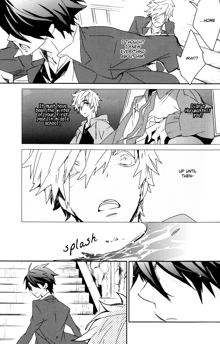 Seichouki | Growth Spurt page 6 full