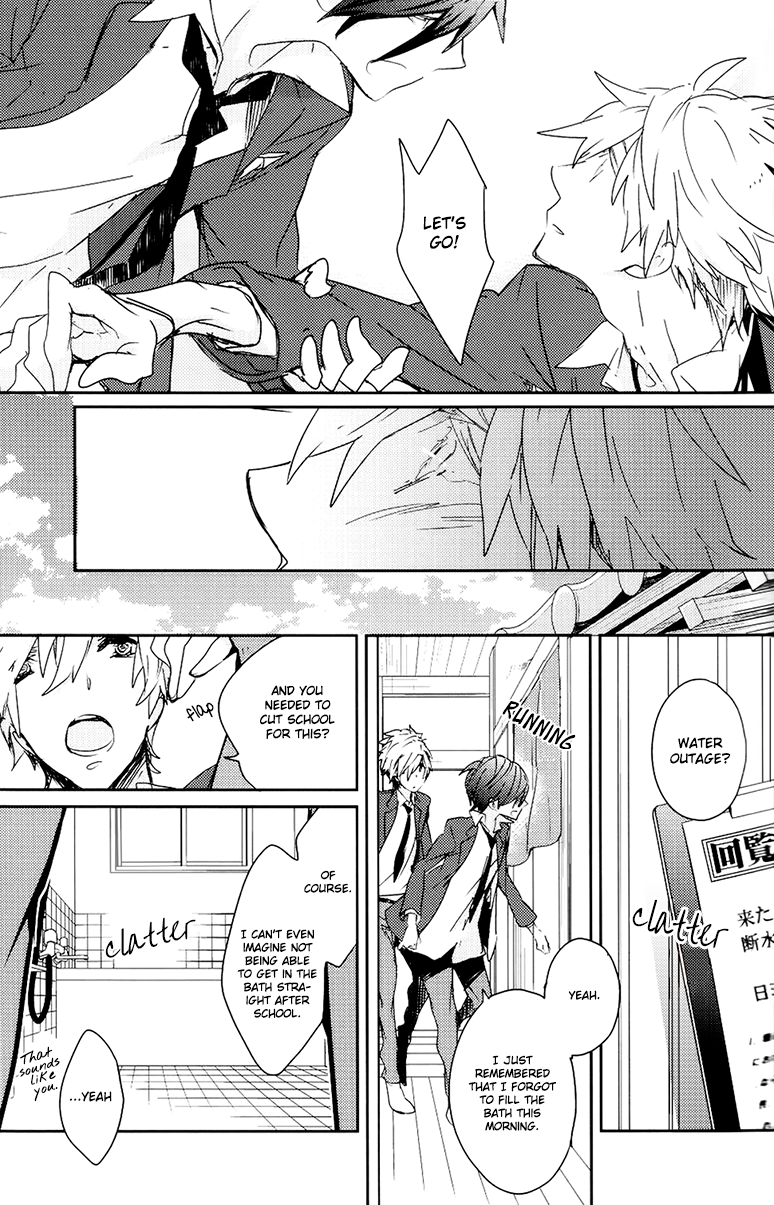 Seichouki | Growth Spurt page 8 full