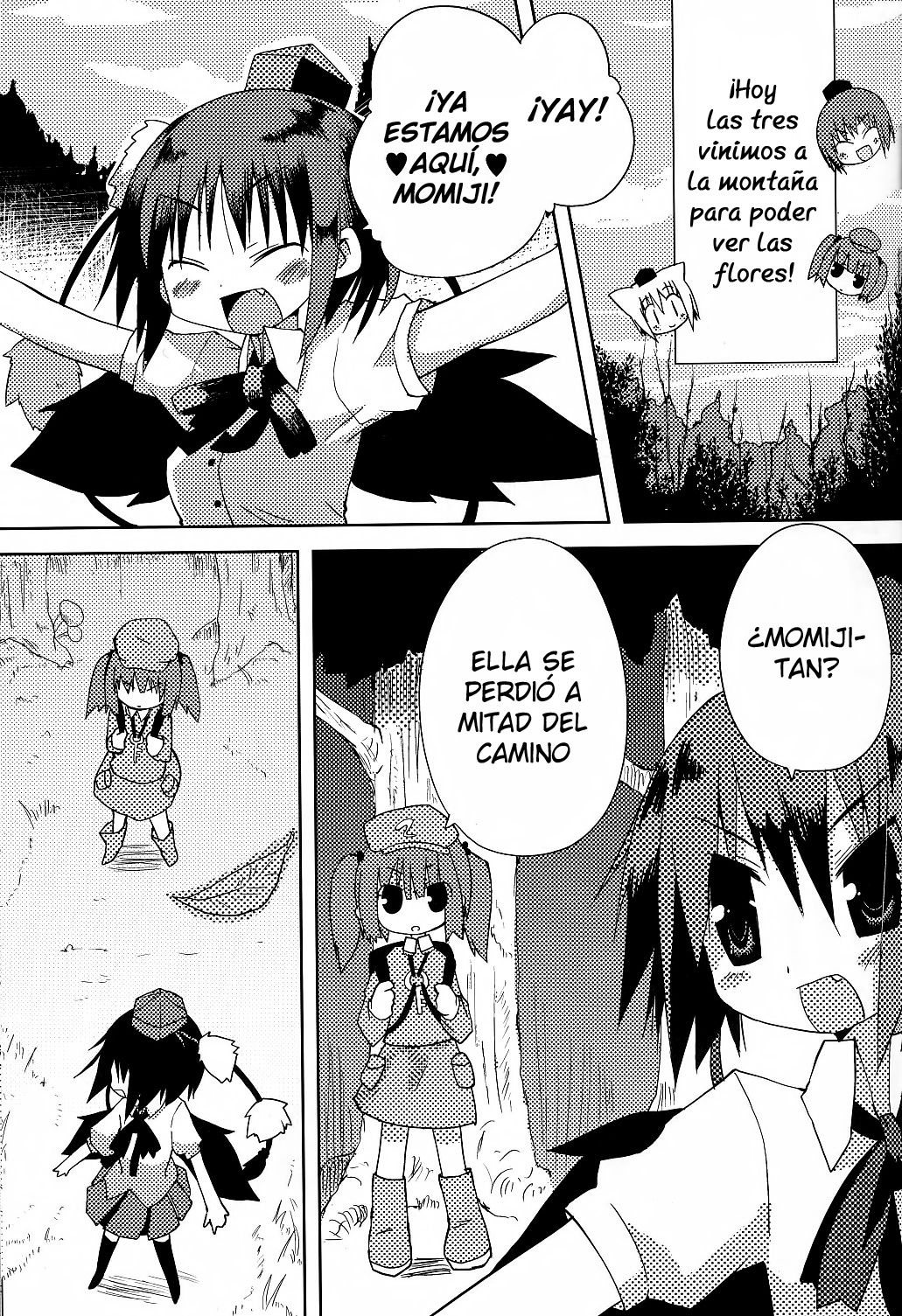 Inubashiri-san wo Motto Gyutto Suru Hon page 3 full