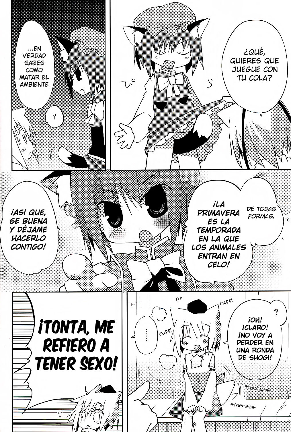 Inubashiri-san wo Motto Gyutto Suru Hon page 8 full