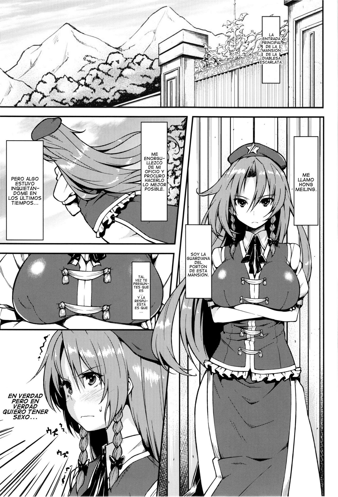 Monban? Sonna Koto yori S*X da!! page 3 full