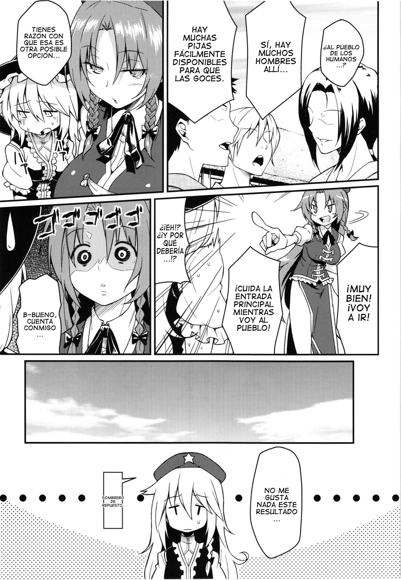 Monban? Sonna Koto yori S*X da!! page 7 full