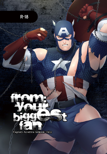 from: your biggest fan cover