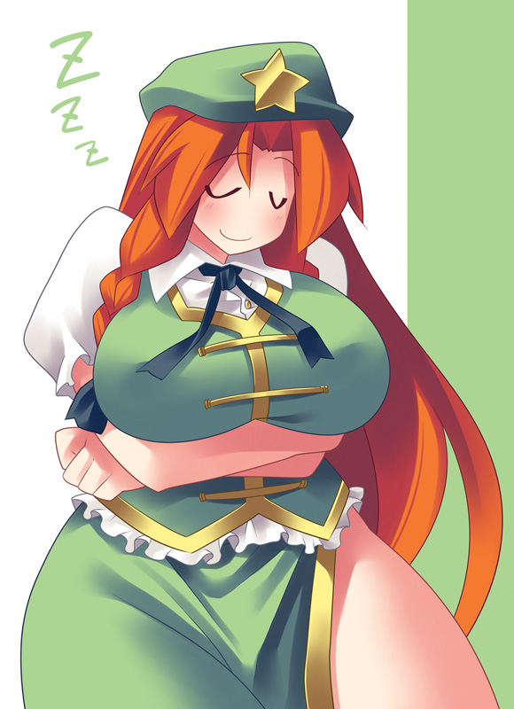 Artist - Ushi page 2 full