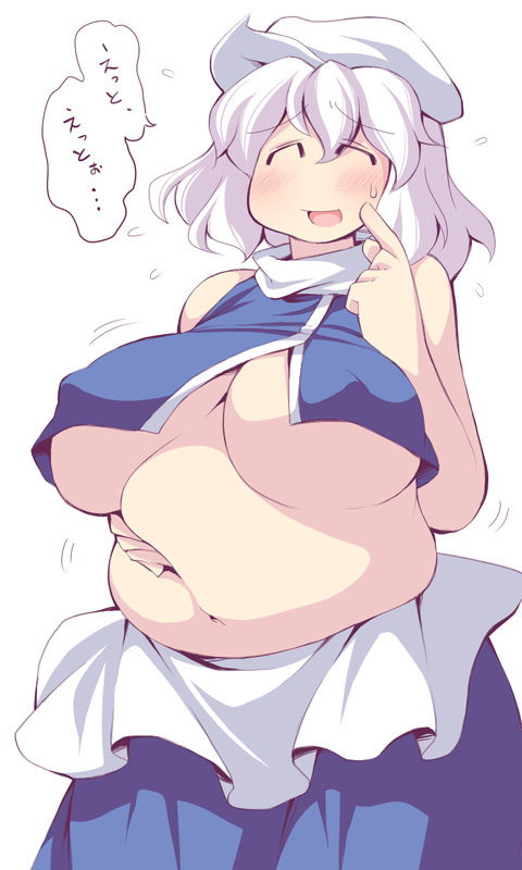 Artist - Ushi page 5 full