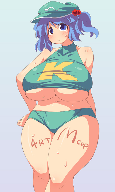 Artist - Ushi page 6 full