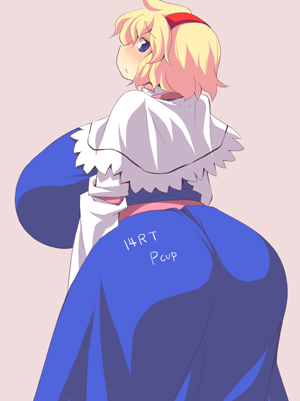 Artist - Ushi page 7 full