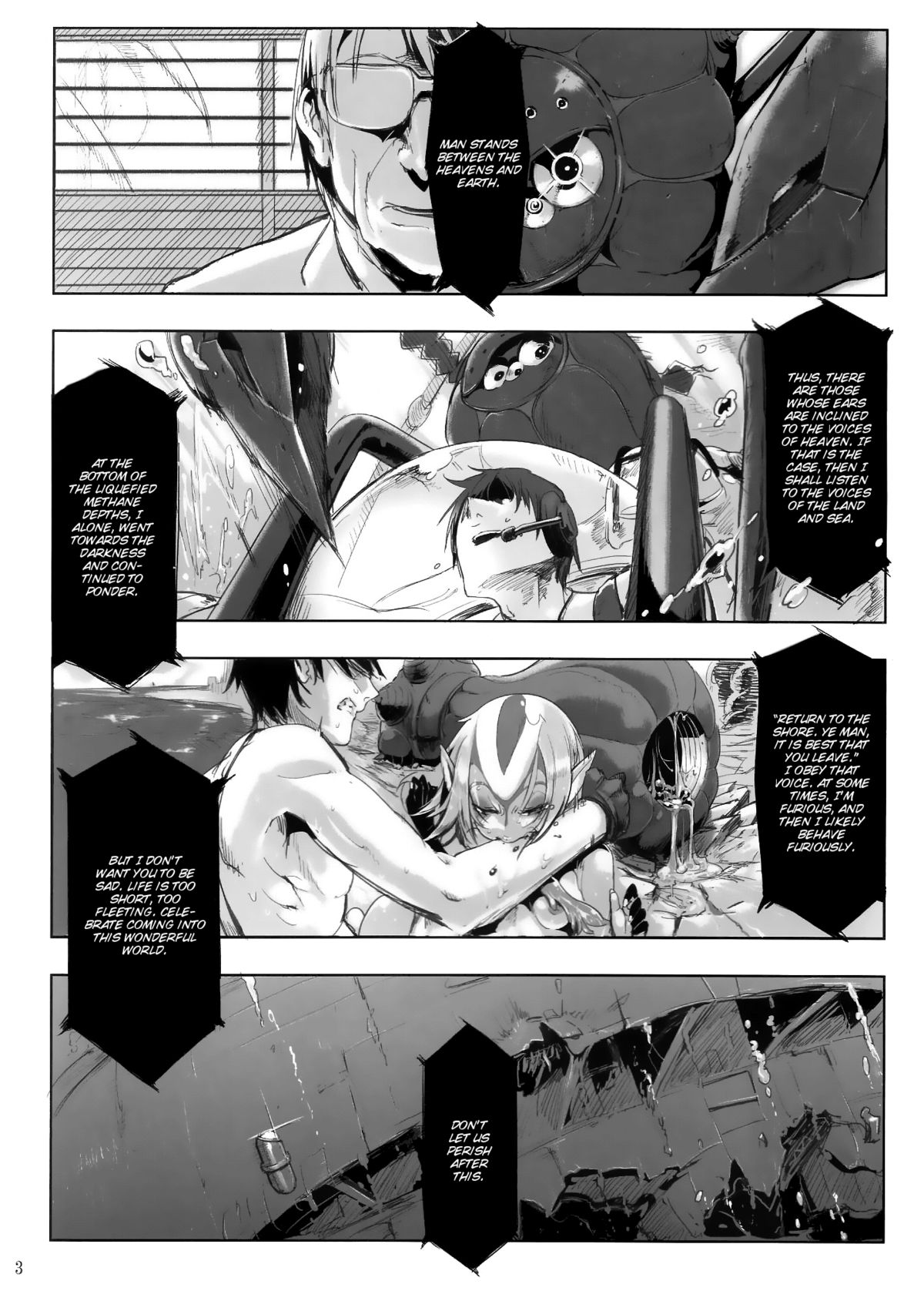 Myu Hearts page 2 full