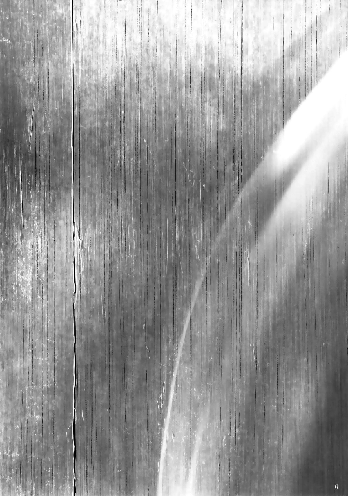 Myu Hearts page 5 full